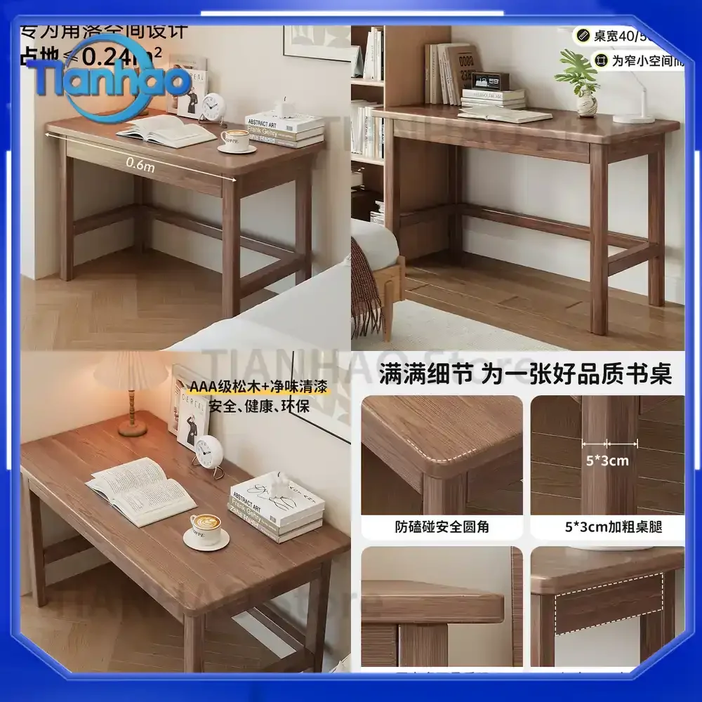 Simple Solid Wood Desk for Home Bedroom Study Office Use Small Space Minimalist Writing Table Workstation