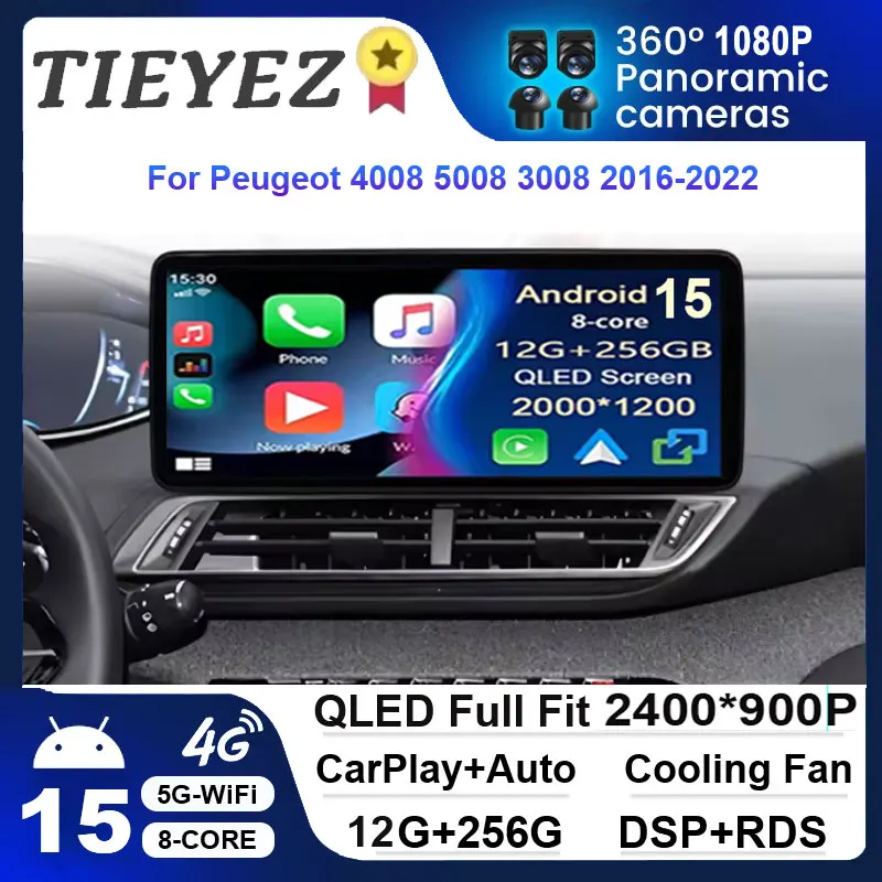 12,3 inc para Peugeot 4008 5008 3008 2016-2020 2021 2022 inalámbrico BT Carplay Radio de coche Multimedia android 15 pantalla de unidad principal