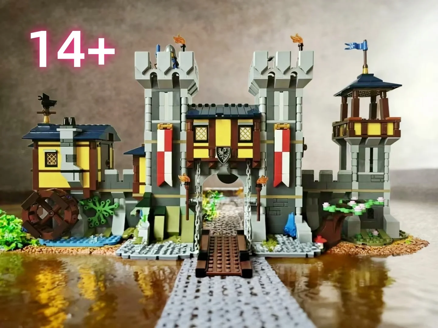 

2025 New Medieval Castle Architecture Home Decoration Birthday Gift Set Castle Series 1426pcs 31120