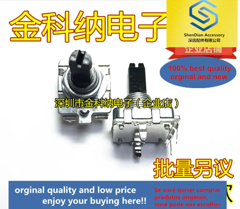 5pcs only orginal new2.EC16 audio encoder semicircle 360 ​​degree rotary potentiometer digital encoder tripod handle length 15MM