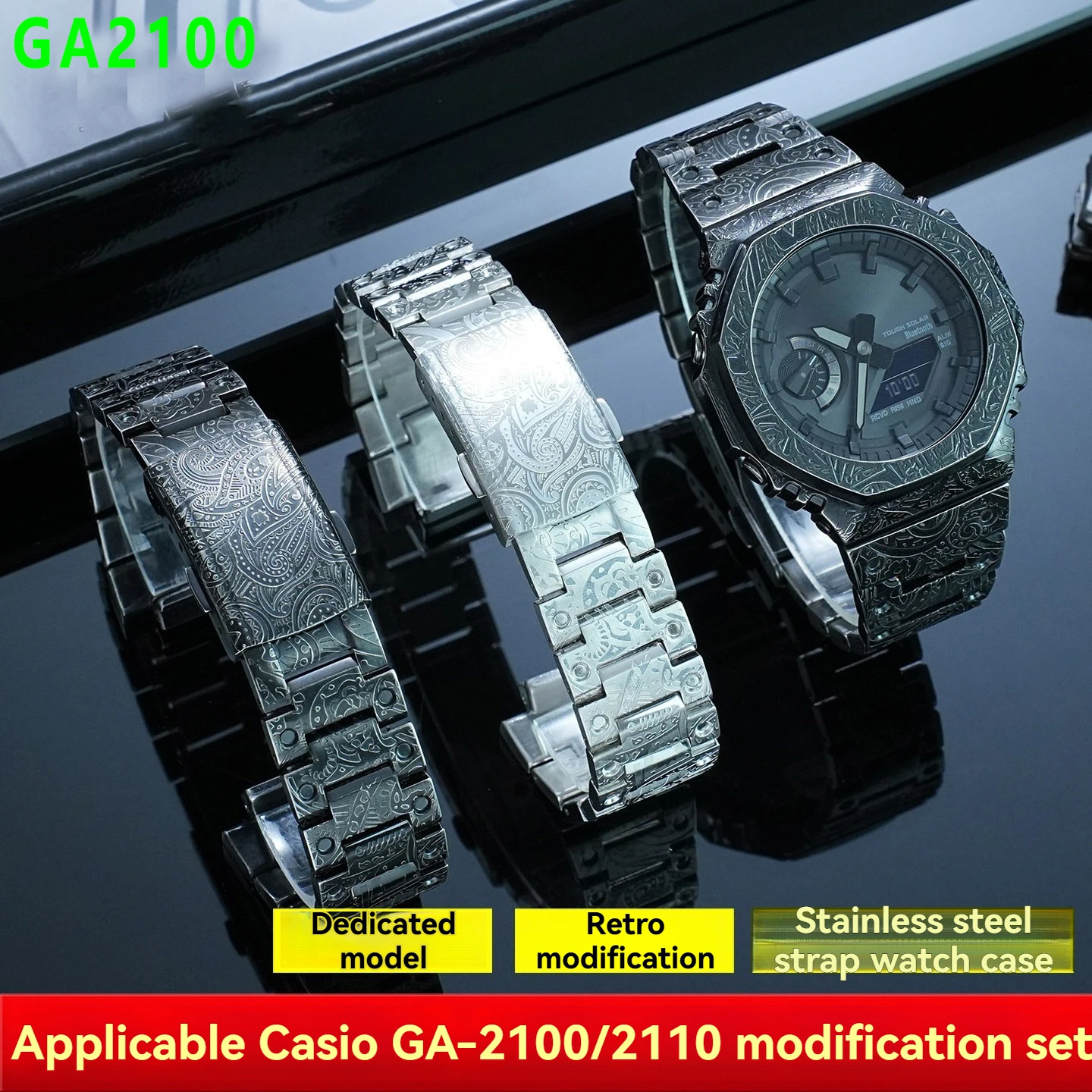 Modified Carved Metal Case Stainless Steel Case Chain Set male For Casio Farmhouse Oak Octagonal Watch GA-2100/2110/GA-B2100