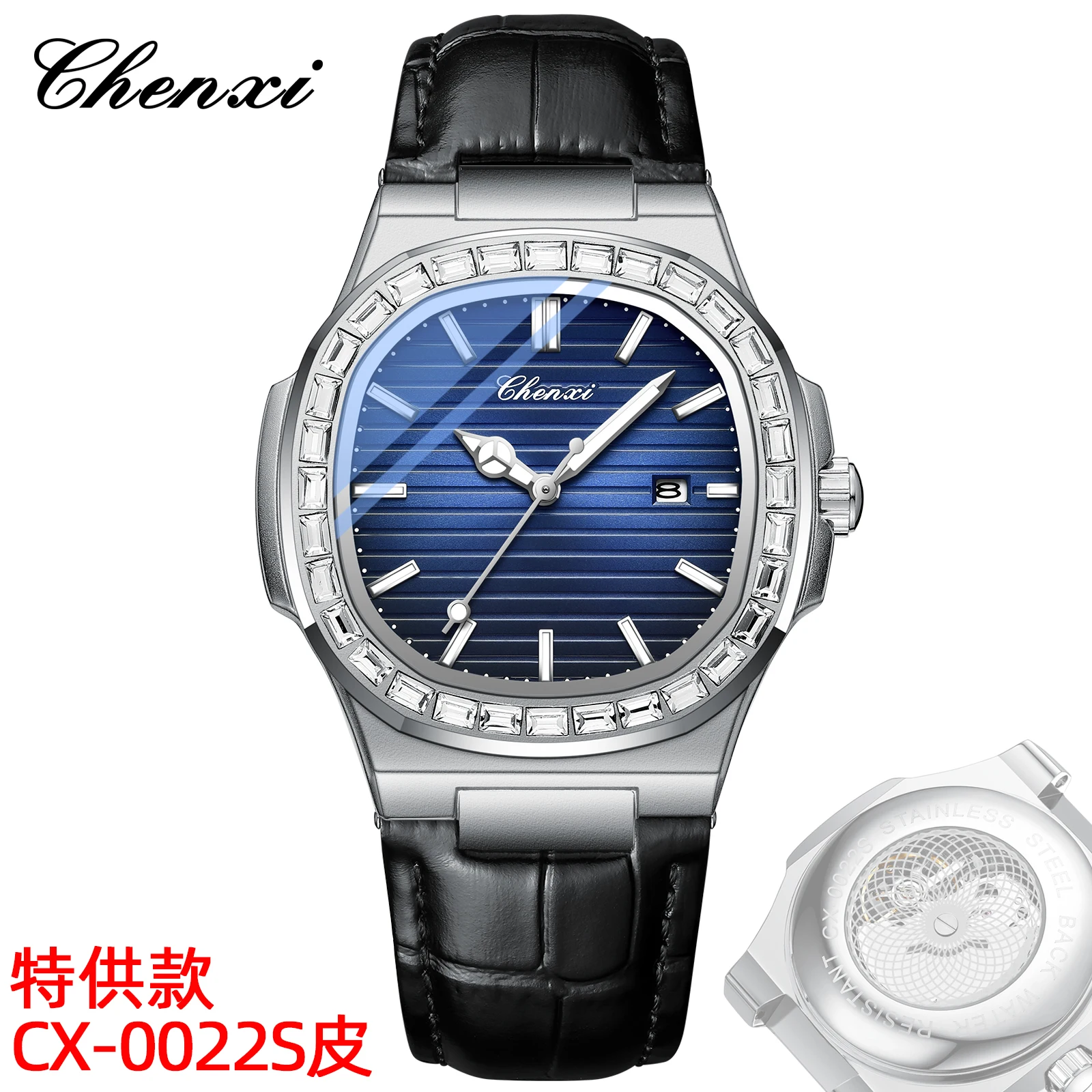 Chenxi 0022S Men Watch Luxury Waterproof Luminous Leather Watches Sport Quartz Clock Transparent Bottom Date Business Wristwatch