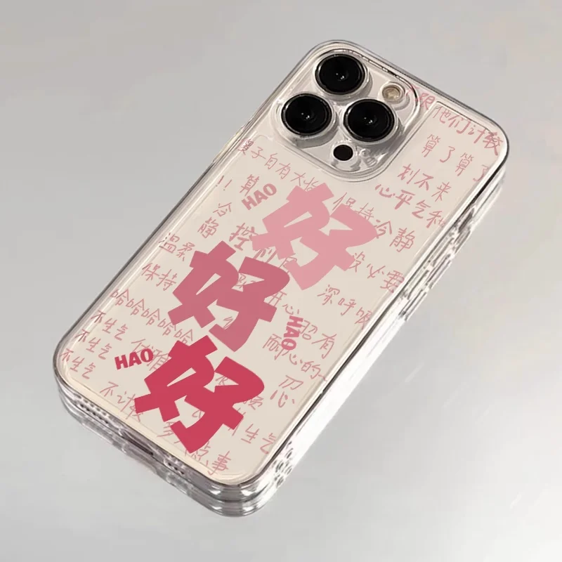 كامل الشاشة النص الصيني OK OK OK جراب هاتف آيفون 16 15 14 13 12 11 Pro Max XR XS MAX 7 8 Plus Mini Y2K المضادة للخدش Ins