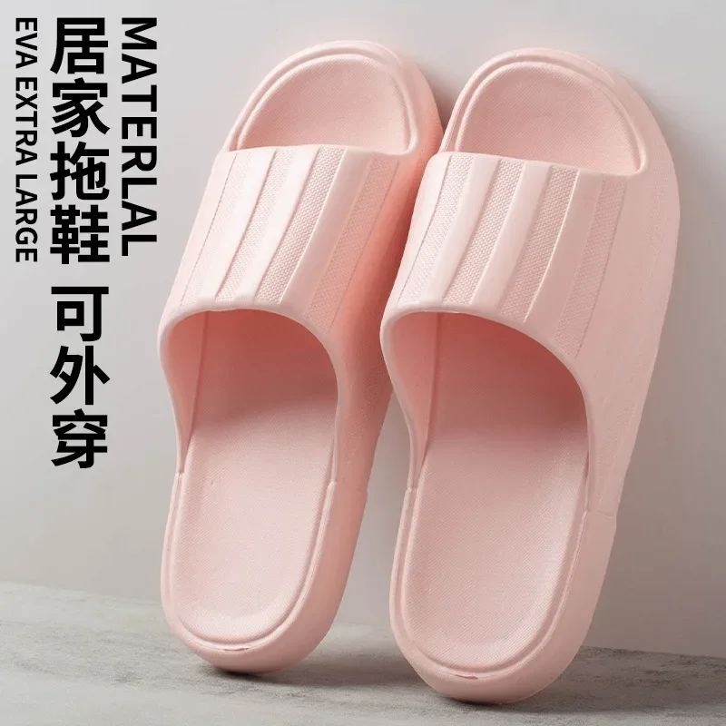 Striped Slippers Womem Summer Home Non-Slip Wear-Resistant and Lightweight Comfortable Portable deodorization Slippers Men Shoes