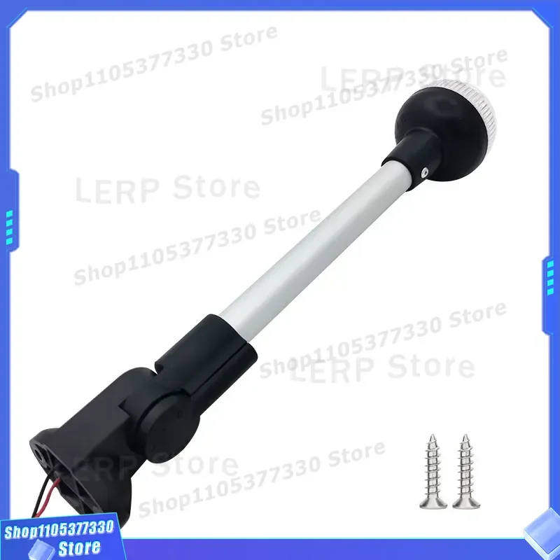 Black Aluminum Pole Marine Navigation Light for Yacht Boat Stern Signal Lamp with Long Nylon Pillar Hardware Accessories