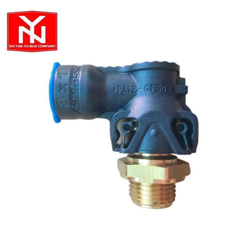 For Heavy-duty Dongfeng/Jiefang CABS Truck-specific External Thread Right-angle Quick Connector 8*1mm