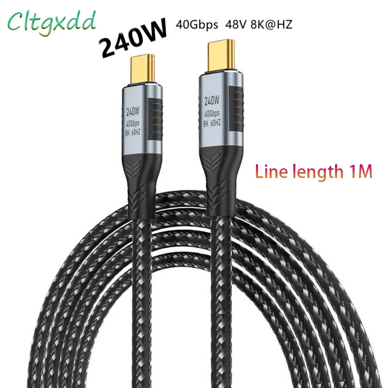 USB4 40Gbps 240W Data Cable (1M) Type-C Fast Charging Cable PD Power Cable 48V 8K@60HZ High Definition Video Projection Cable 5A