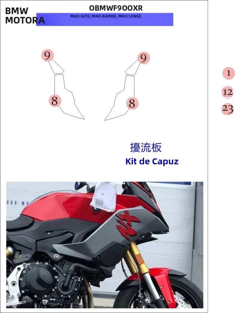 motorcycle-paint-protection-film-full-kits-scratch-chip-resistance-self-healing-technolog-900-xr-applicable-to