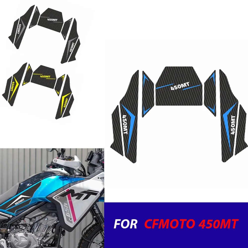 

Для CF MOTO 450MT аксессуары для мотоциклов, наклейка, матовая накладка на топливный бак, наколенник, защита от тяги, водонепроницаемая наклейка ﻿