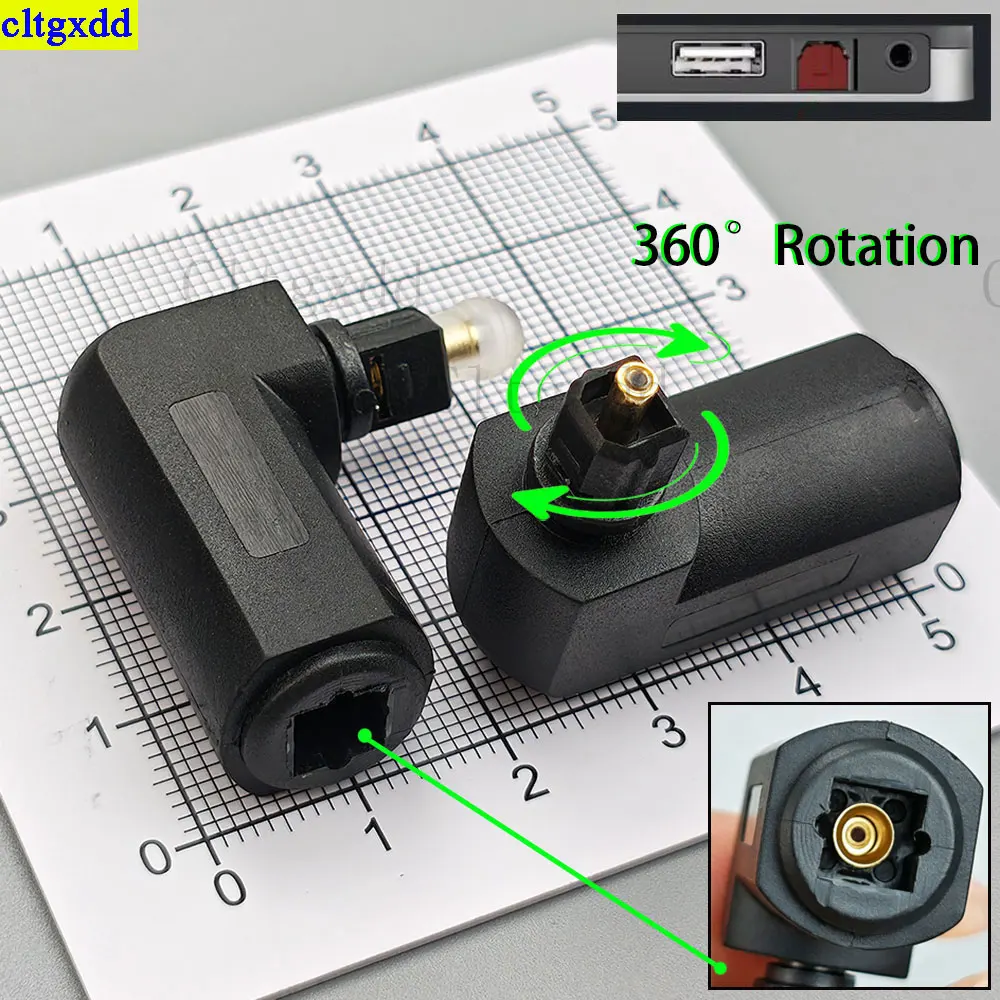 Cltgxdd 1piece fiber optic audio adapter 90 ° digital audio cable adapter Toslink male cable connector 360 ° rotary converter