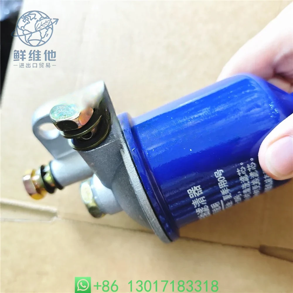 C0506 Diesel Filter Compatible with C0506C C0506 Truck Filter Assembly