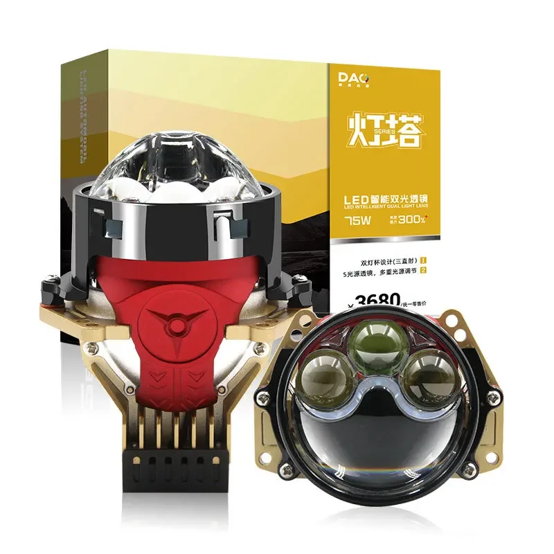 G6 LED3.0 Lossless Double Lens Headlight LED Lights Car Retrofit 70W High Power Triple Direct Laser