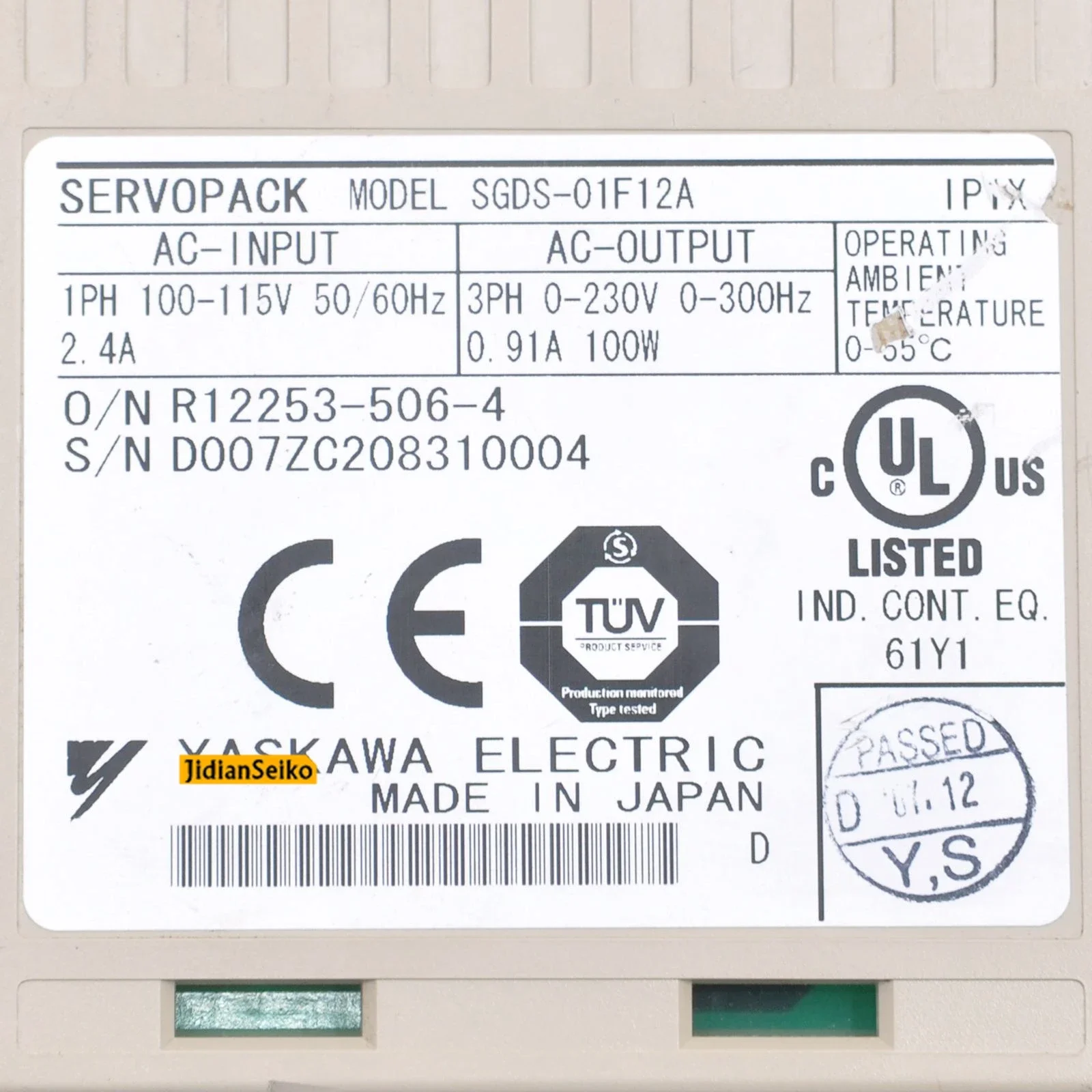 SGDS-01F12A 100W Servo Drive