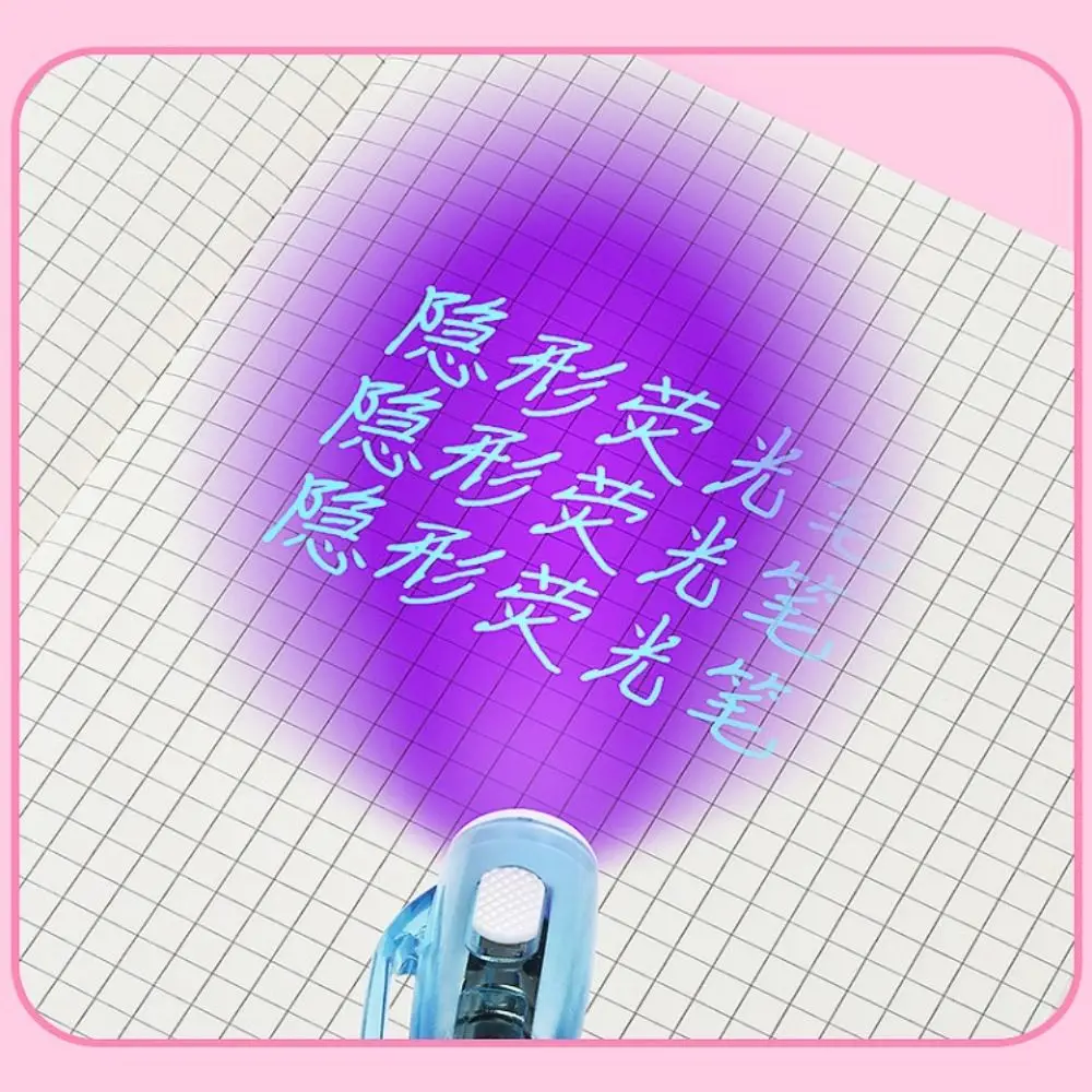 Mysteriously Disappearing Invisible Pen With Refills Led UV Lamp Gel Pen Cute Invisible Marker With Small Light Double Head