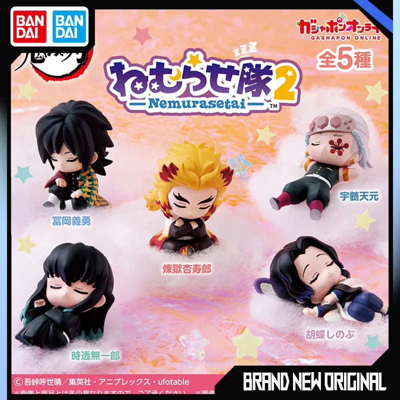 

Bandai Demon Slayer Action Figures Model Giyuu Uzui Tengen Kyoujurou Sleep Styling Gashapon Collect Ornament Official Genuine