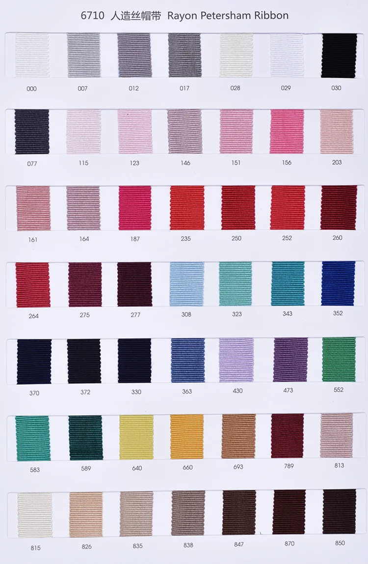 Rayon Petersham Ribbon High Quality Ribbon For Wedding Crafts Hairbow DIY 3/8\