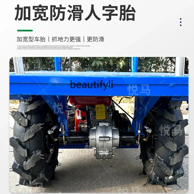 NNAgricultural three-wheeled trolley Household two-wheeled truck New orchard climbing transport trolley