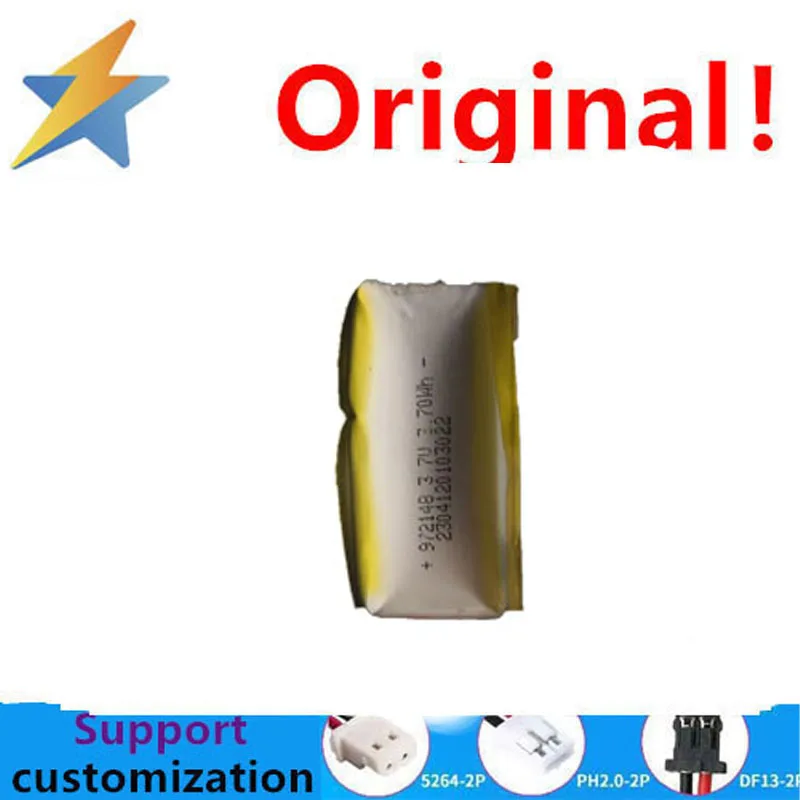 3.7V polymer lithium-ion battery video early education machine 972148 dynamic charging 1100MAH protection full capacity brand ne