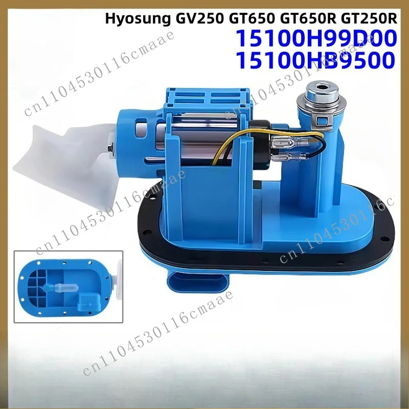 Suitable for Oil Pump GT650R GT250R ST7 GT250 Oil Pump Assembly 15100H99D00
