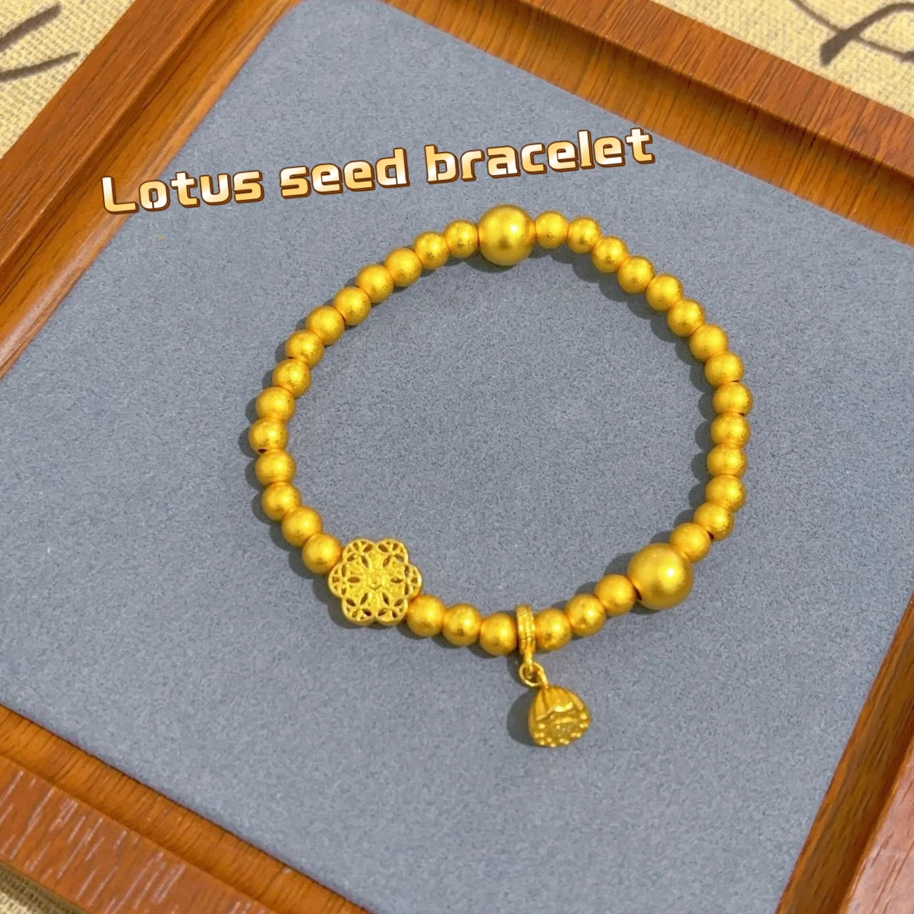 

Six phase lotus seed bracelet