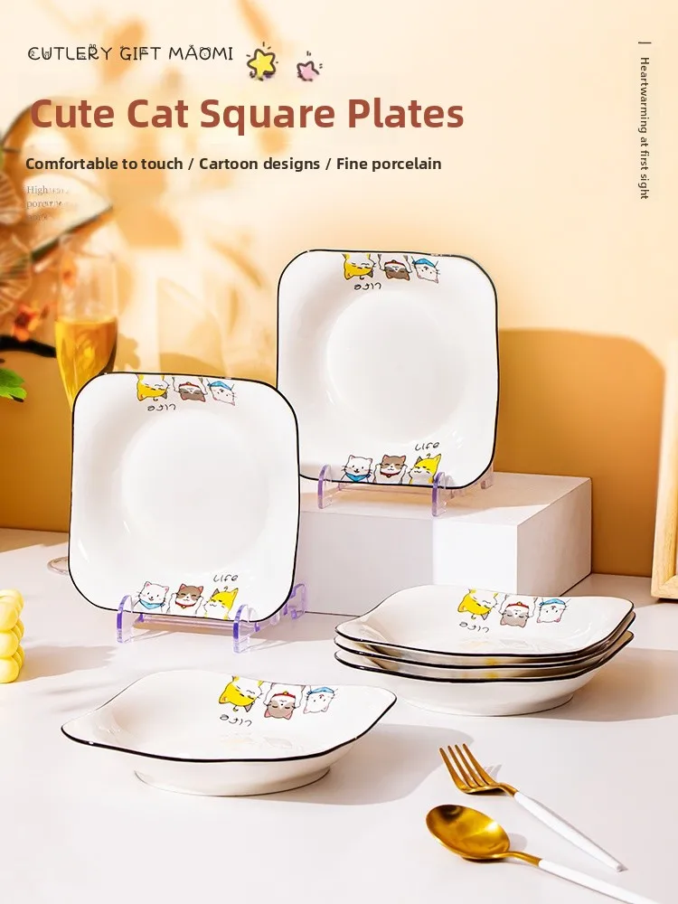 Creative Cerc Plate… - image