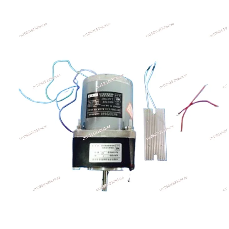 

90TDY-C permanent magnet low-speed gear motor with box two-stage and three-stage variable speed