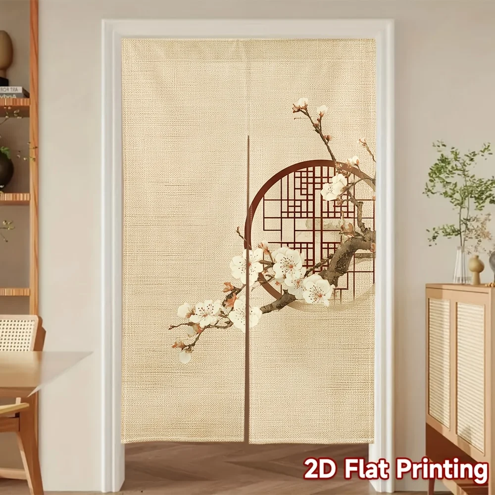 Cherry Blossom Frame Noren Door Curtain - Elegant Floral Holiday Art Room Divider Privacy Drape Gift