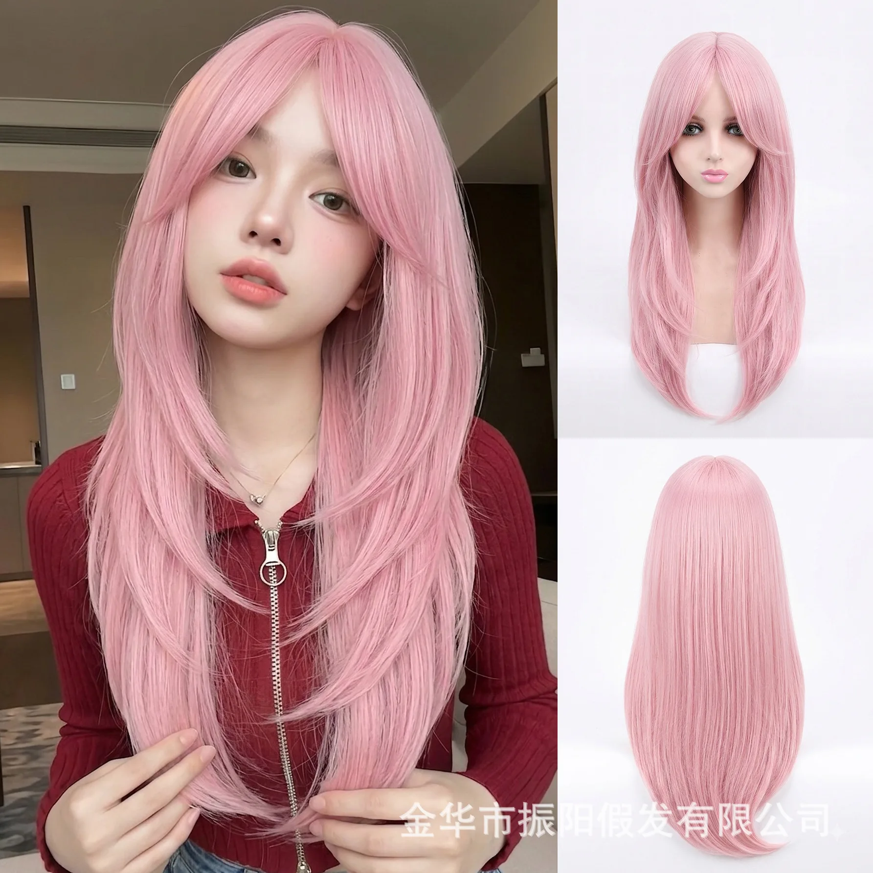 peluca-larga-lisa-y-de-color-rosa-suave-para-mujer-con-flequillo-lateral-resistente-al-calor-de-fibra-sintetica-para-cubrir-toda-la-cabeza-ideal-para-disfraces-de-lolita-kpop-cosplay-y-para-usar-a-diario-o-en-fiestas