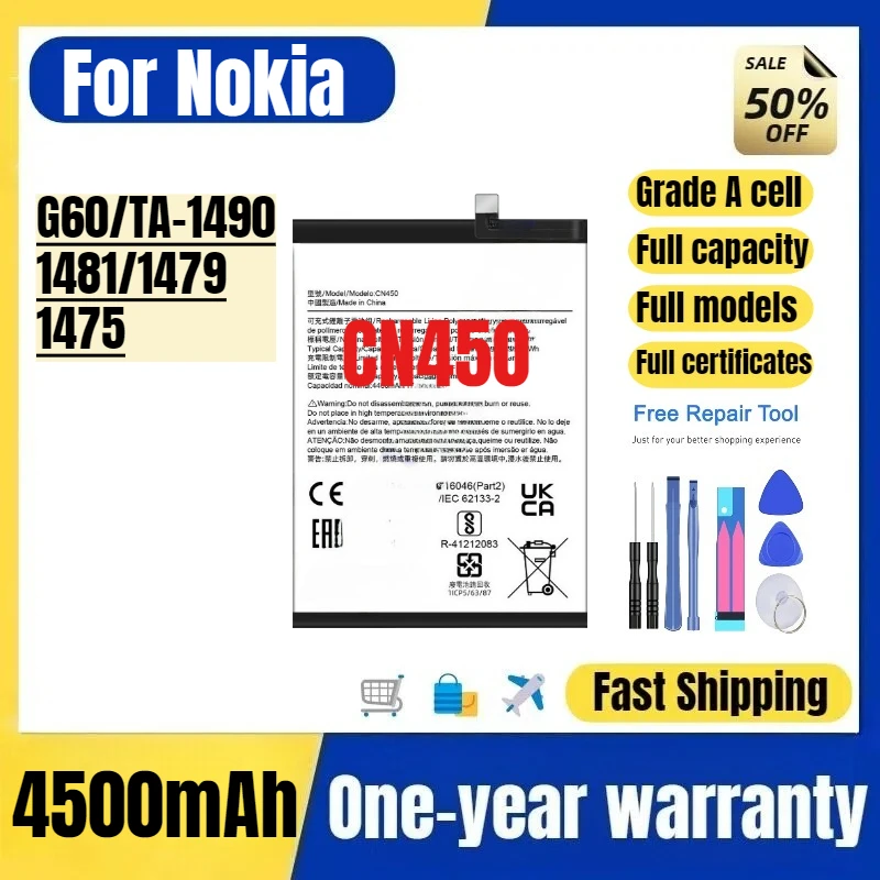 

CN450 for Nokia G60/TA-1490/1481/1479/1475 Phone Battery High Quality High Capacity Replacement Bateria Grade A Cell with Tools