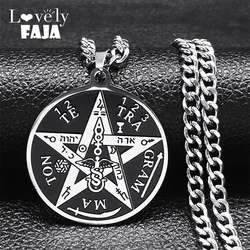 Witchcraft Gothic Dark Pentagram Necklace Stainless Steel Original Tetragrammaton Solomon Amulet Necklaces For Women Jewelry