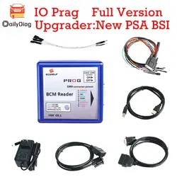 IO-PROG Full Version Terminal Programmer For PSA BSI I/O Prog Full license  Io/prog for GM/ Opel Ioterminal with ECU TCM BCM EPS