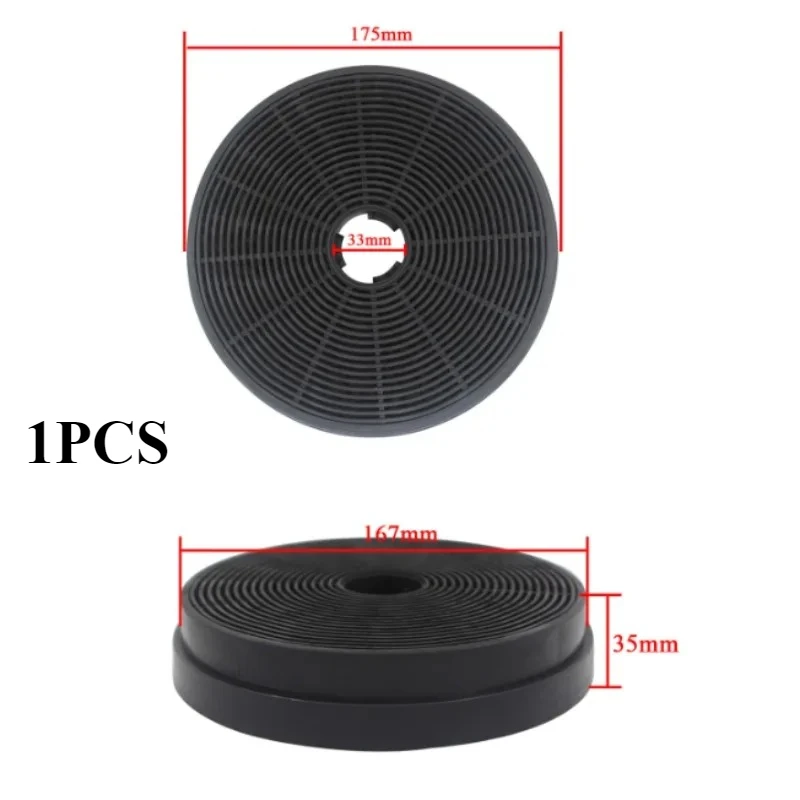1PC activated carbon range hood filter diameter17CM for Range Hood Pull-out internal circulation Filter elements