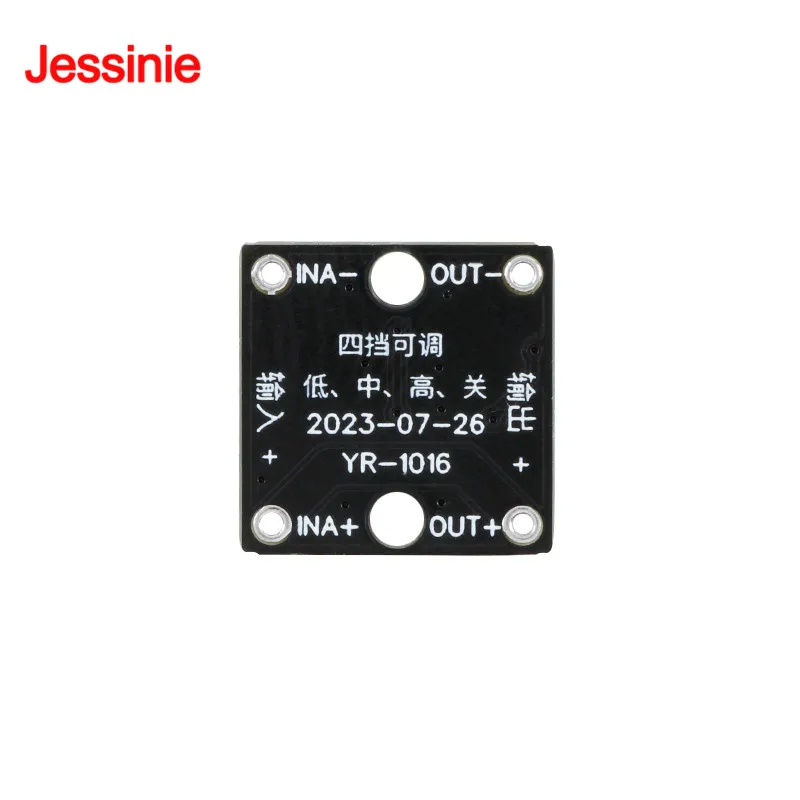 10Pcs/1pc Single Button Key Four Posision Gear Adjustable Switch Dimming Module Low Power Micro DC3-24V Wide Voltage 10W