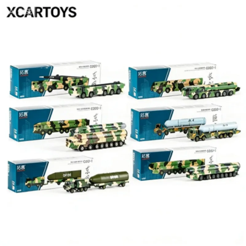 

Модель ракеты Dongfeng XCARTOYS 1:100, детализированный набор из сплава, игрушка для мальчиков, праздничный подарок, коллекционный предмет для взрослых