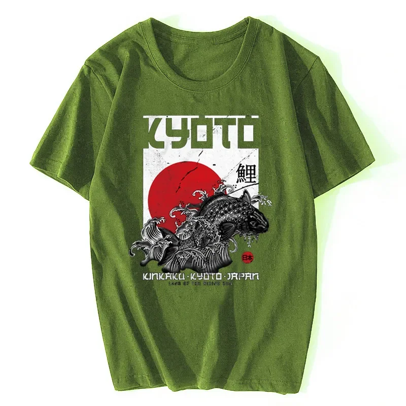 Kyoto Koi Fish Japan Flag Anime T-shirt Men O-neck Short Sleeve Tshirt Cotton Tees Streetwear