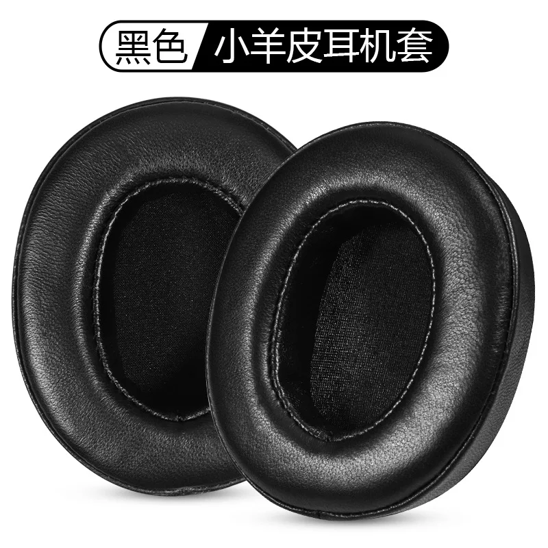 YAYINCC 交換用イヤーパッド バックル付き Huawei FreeBuds Studio ヘッドフォン イヤークッション、ヘッドセット イヤーパッド、イヤーカップ イヤーマフ用