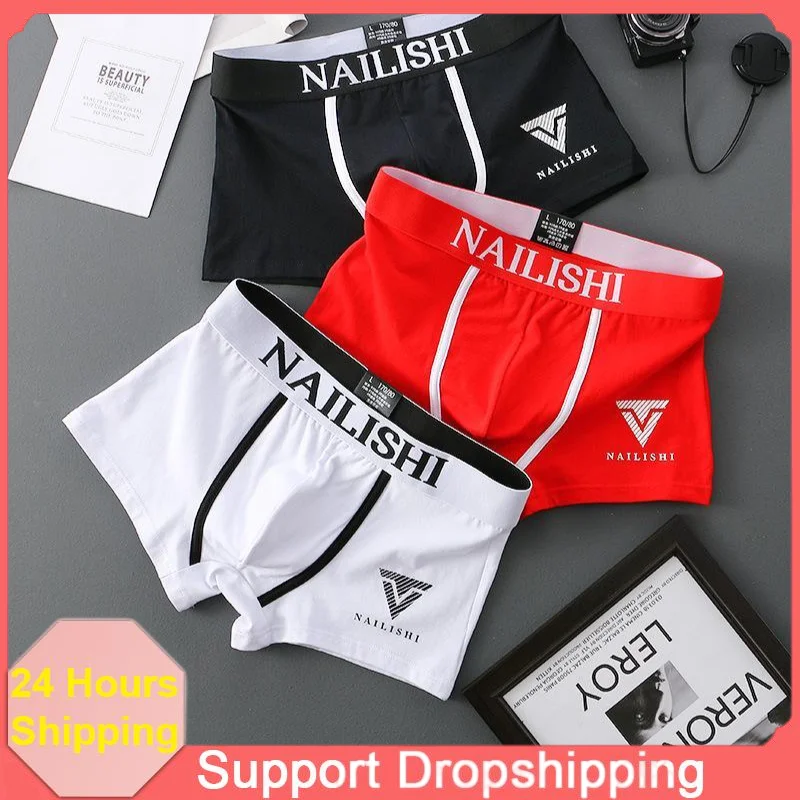 1/2PCS Men's Boxers Cotton Breathable Underwear Fashion Shorts Letter Trend Mid-waist Quadrangle Shorts Flat Corner Perso