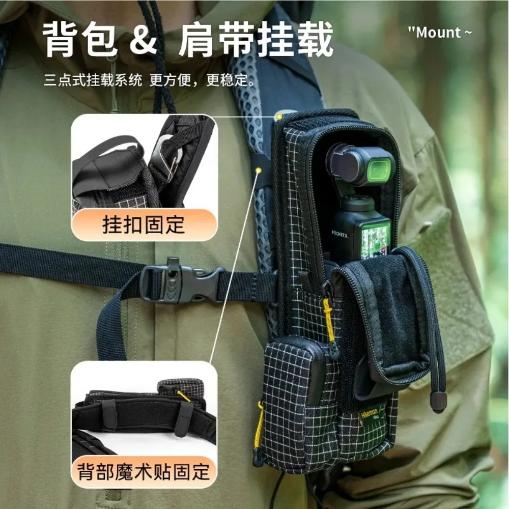 Sac de poitrine léger et étanche pour activités de plein air, compatible avec DJI Pocket 3, sac de rangement portable pour caméra sportive et stabilisateur portable