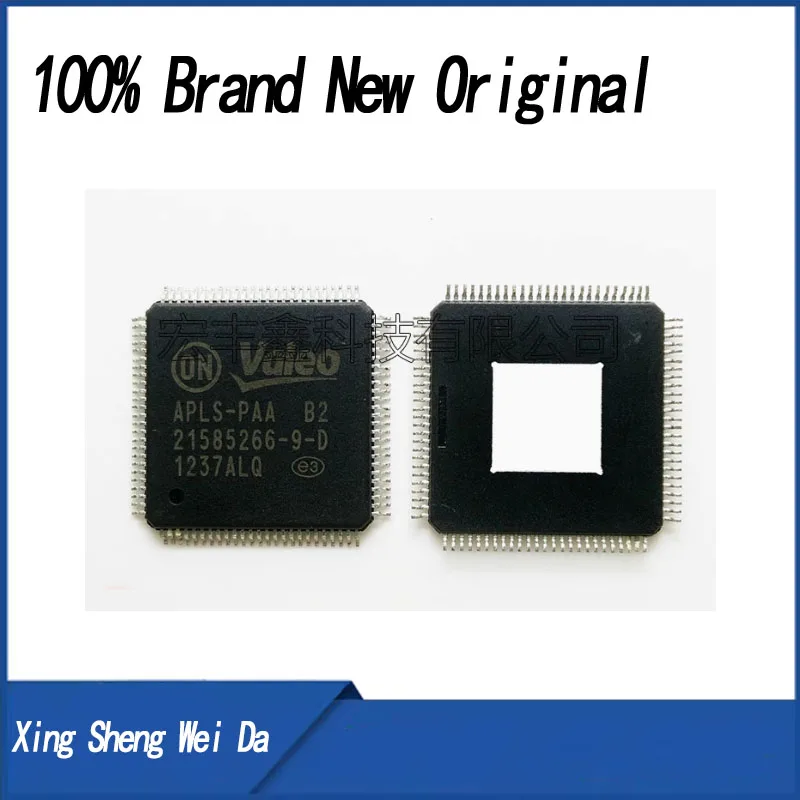 100% Brand new ALS-PAA B2 21585266-9-D, Automotive Computer Board