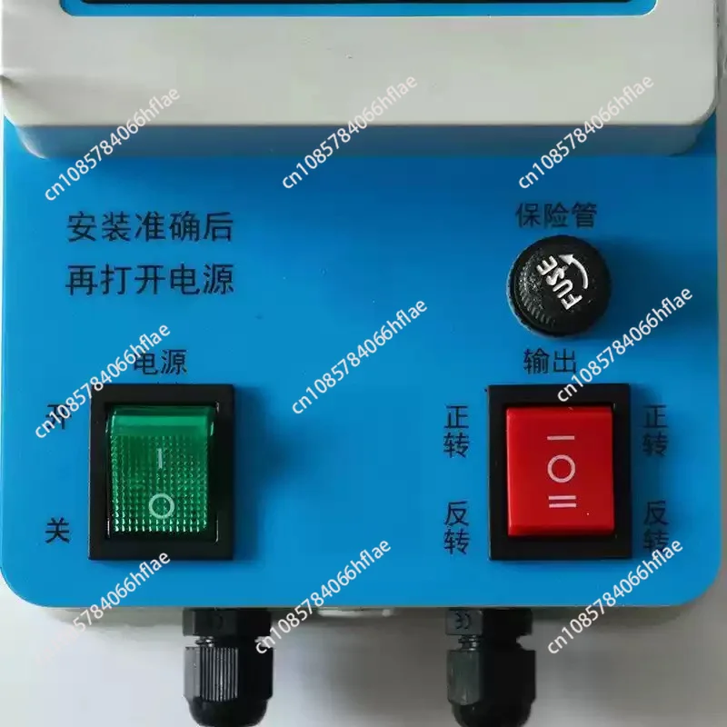 24V Greenhouse Film Roll Motor Controller Remote Control Ventilation Lifter Switch Box