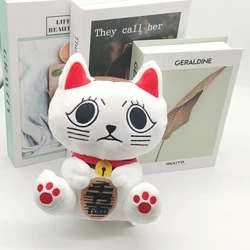 Anime Dan Da Dan Plush Lucky Cat Doll Cute Soft Stuffed Home Decoration Game Pillow Dolls For Kids Birthday Christmas Gift