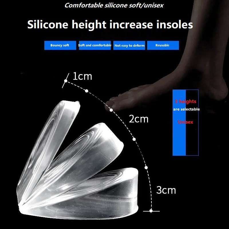Unisex Silicone Increase Insole Gel Height Heel Lifting Inse
