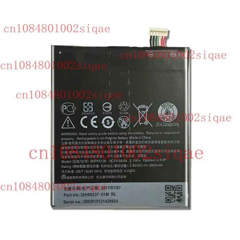 

Аккумулятор BOPJX100 для HTC Desire 728T 728D 728W 2PQ8100 35H00249-02M