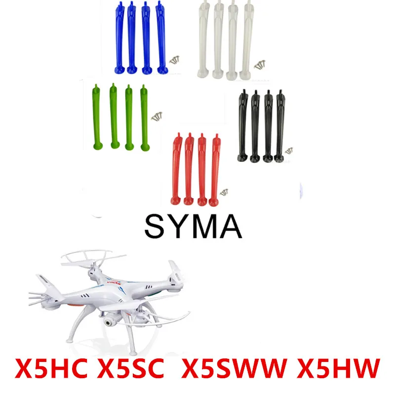 Ensemble de 4 pièces de cardan de train d'atterrissage pour Drone quadrirotor Syma X5SW X5HW RC