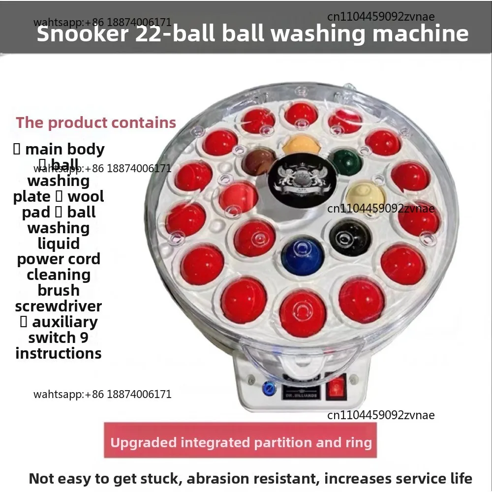 Cleaning fluid, ball cleaner, automatic English snooker, American 8-ball maintenance, cleaning machine maintenance.