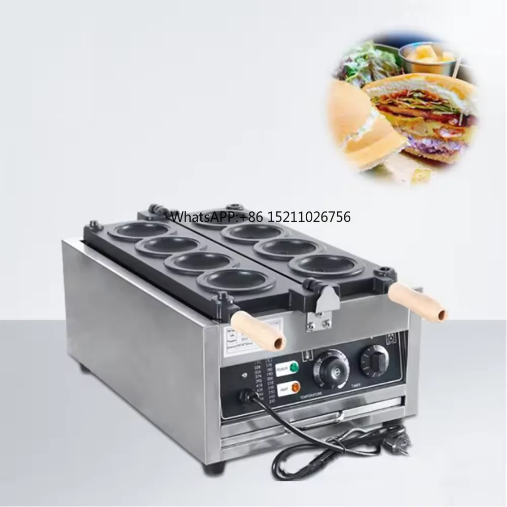 Reliable and Cheap 4PCS Ufo Burgers Machine Hamburger Ufo Press Ufo Burger Maker Flying Saucer Burger