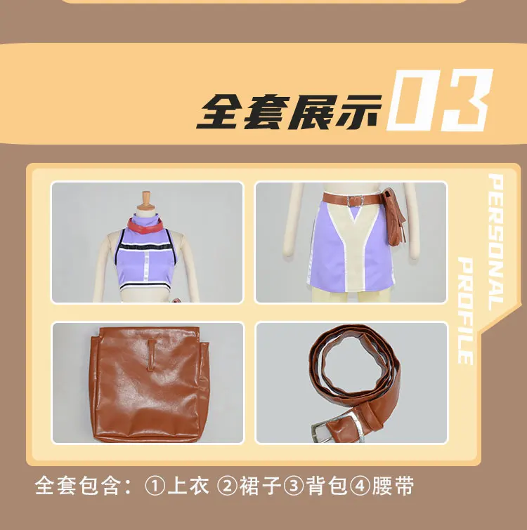 جديد تخلص لها قذيفة تأثيري حلي هالوين عيد الميلاد لعب الأدوار حفلة المعرض الهزلي لعبة أنيمي XS-XXL الملابس 2025