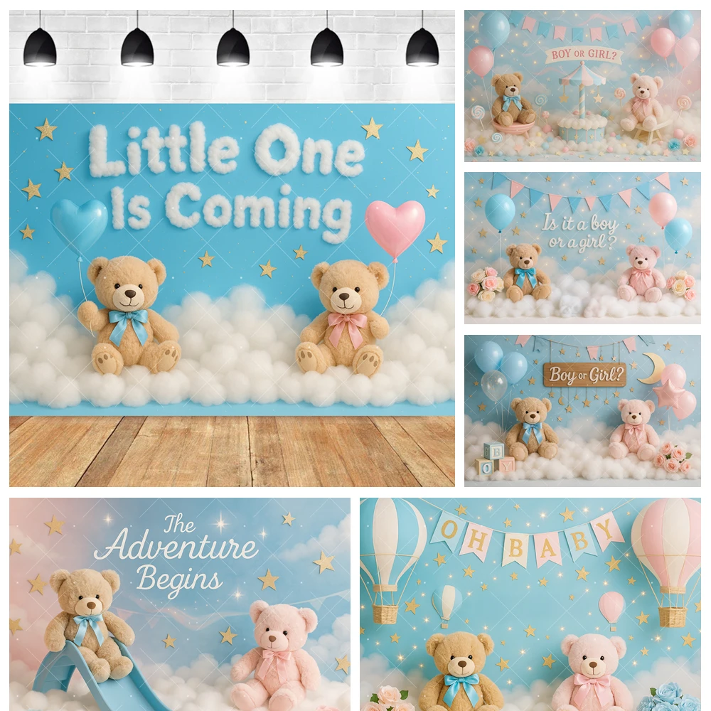 

Blue Toy Teddy Bear Theme Baby Newborn Gender Reveal Party Background Custom Pink Balloon White Cloud Poster Room Decor Backdrop
