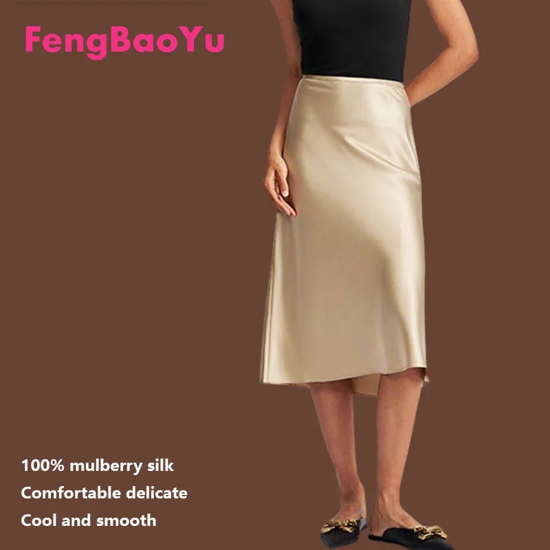 

Шелковое платье Fengbaoyu из 100% натурального шелка для женщин: элегантная и благородная модная одежда с сияющим блеском для весны и лета