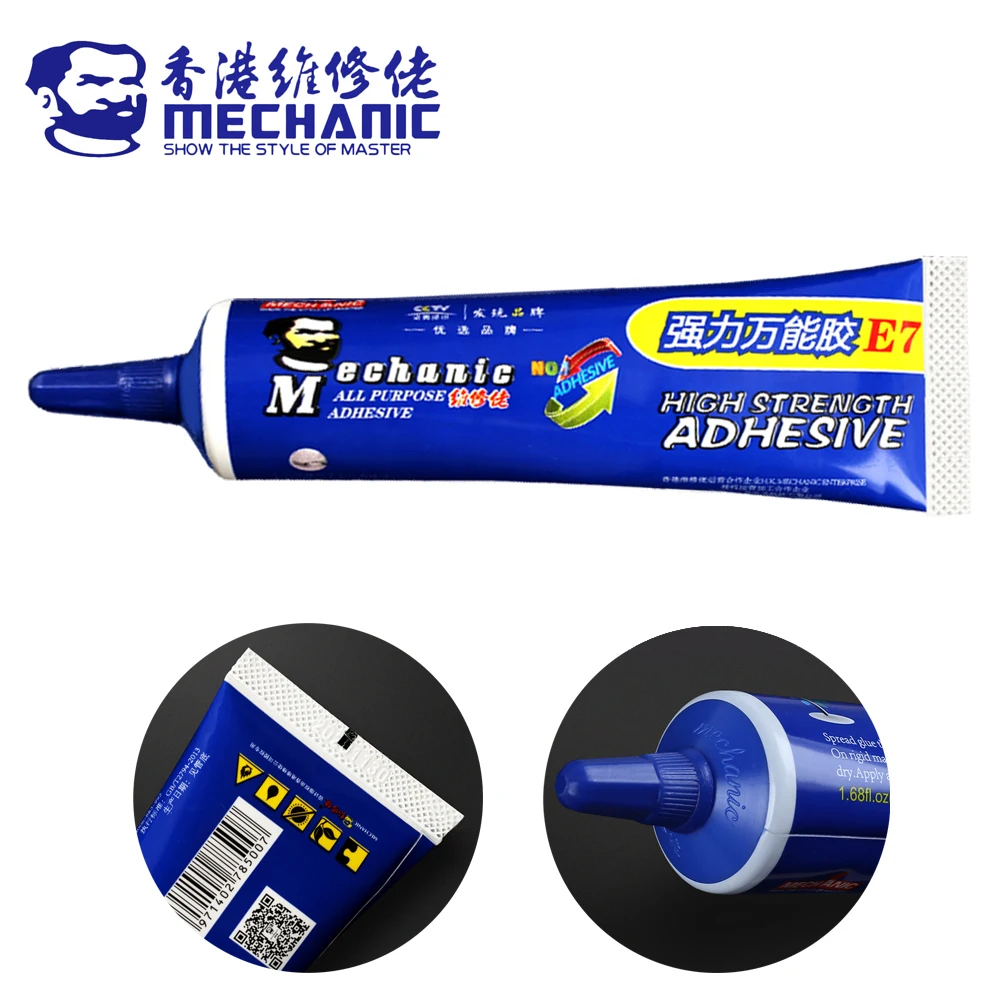 MECHANIC 50ml E7 Series Universal Fast Curing Sticky Glue Quick-dry Multi-function Adhesive for Phone Screen Middle Frame Repair